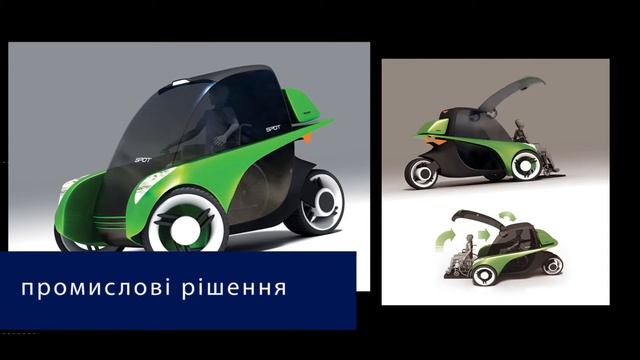 Для абітурієнтів Національного університету ЗАПОРІЗЬКА ПОЛІТЕХНІКА, спеціальності ДИЗАЙН смотреть онлайн