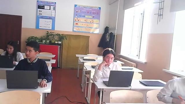 Математика Лермонтов атындағы №17 жалпы орта мектеп смотреть онлайн