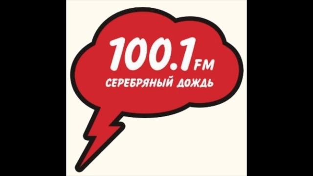 Silver смотреть онлайн