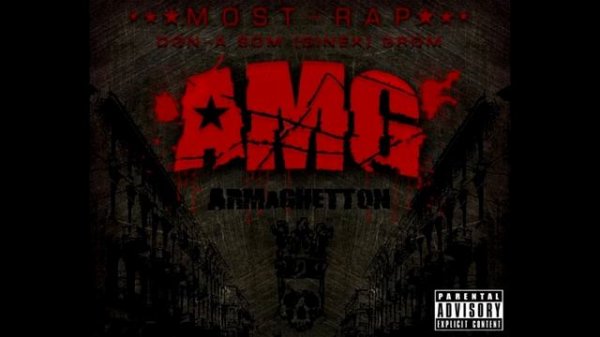 Ginex & Grom [Most-Rap AmG] - Intro