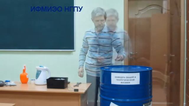 Бочка и атмосферное давление смотреть онлайн