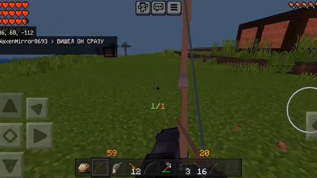 Играю на RUSTMC
