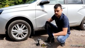 Лада Веста!Пластмассовый домкрат!!Вы серьёзно???