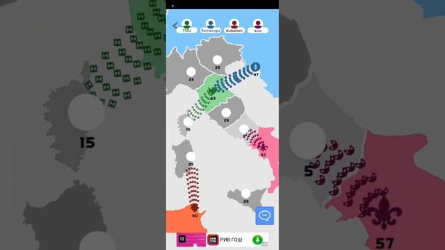 ЗАХВАТ ТЕРРИТОРИЙ В Simulator State.io смотреть онлайн