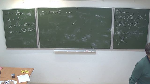 19 смотреть онлайн