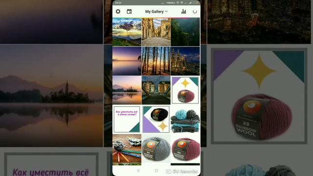 Программы для создания фотоконтента 2 смотреть онлайн