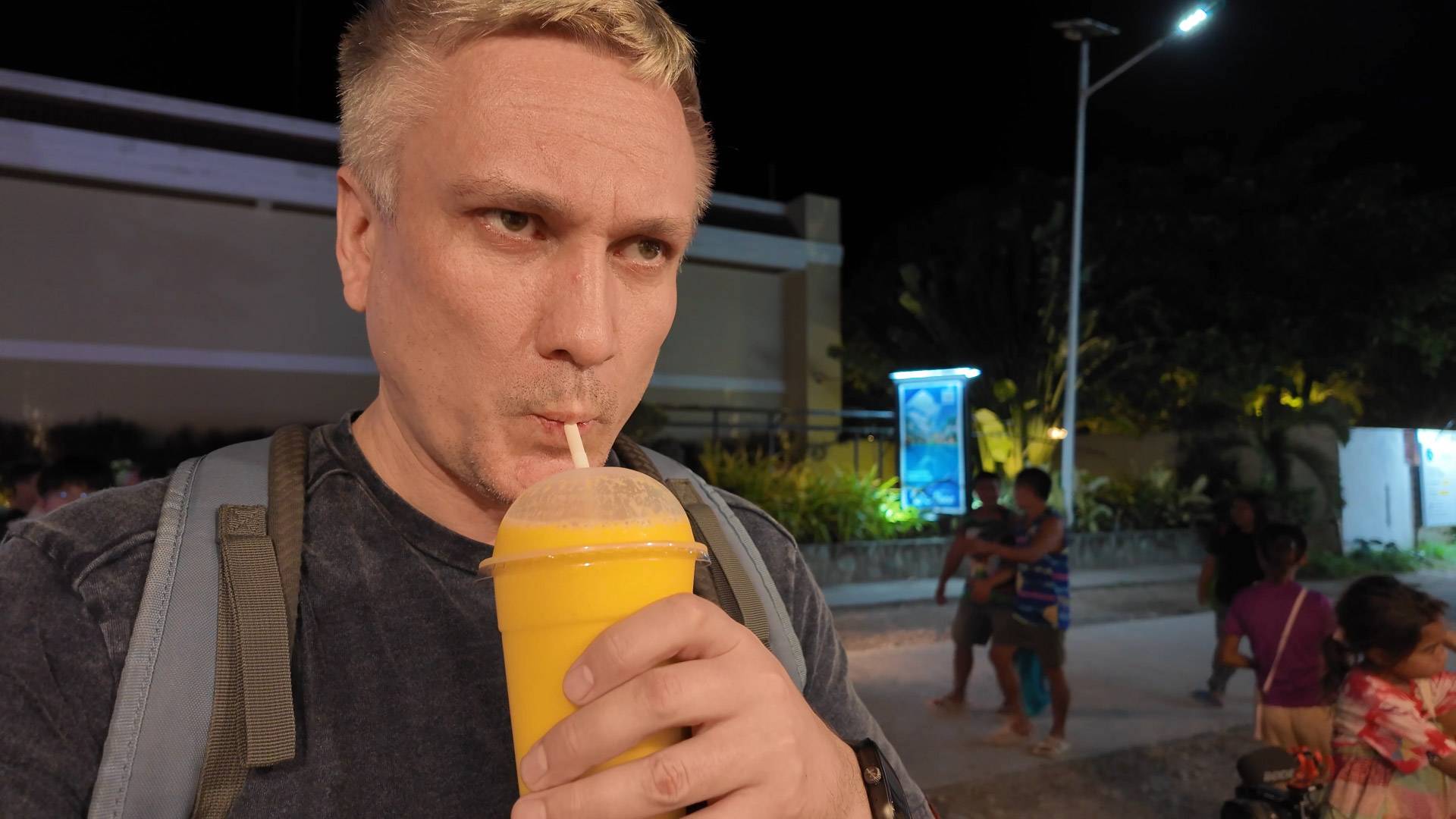 День проспан смотреть онлайн