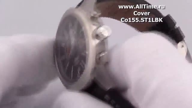 Мужские наручные швейцарские часы Cover Co155.ST1LBK