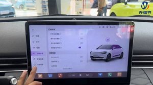 Dongfeng Nammi 01 EV- Borderless Car