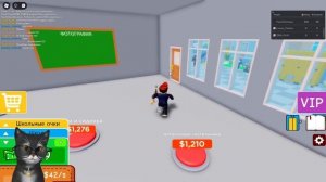 ГЕННАДИЙ строит ШКОЛУ в РОБЛОКС!