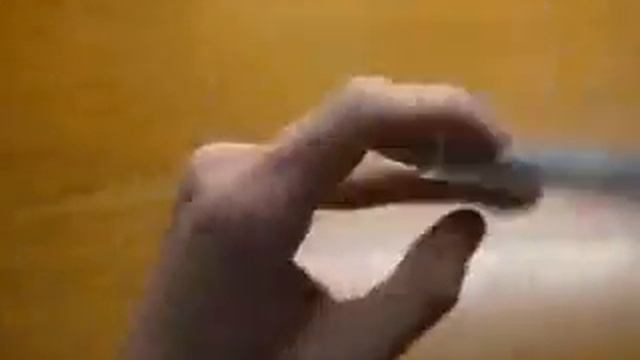 спец