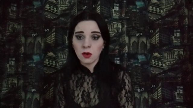 Давай Песня