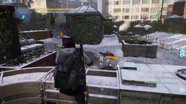 Tom Clancy's The Division - сложность испытание смотреть онлайн