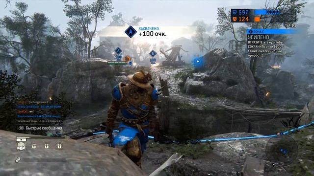 For Honor 4x4 Захват - 1 смотреть онлайн