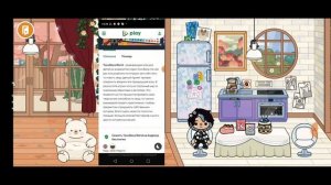 Как скачать току боку взлом безопасно?!Туториал от ༺эли༻💗🎀💞🌹