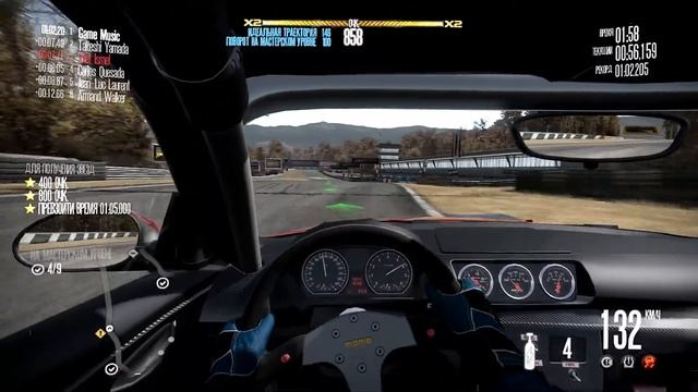 Mando Diao - Mean street смотреть онлайн