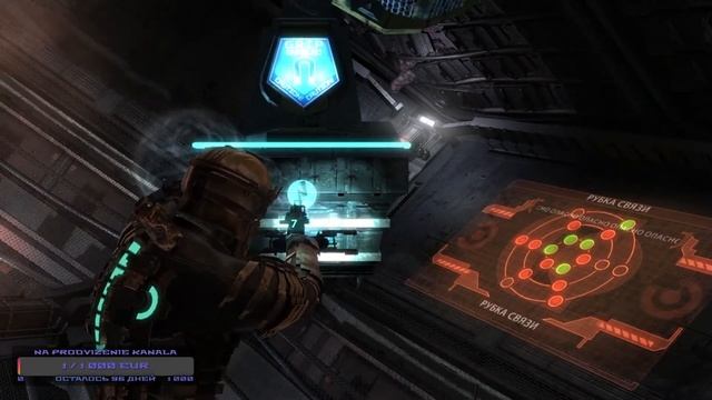 Выживание Анархиста в мире Dead Space смотреть онлайн