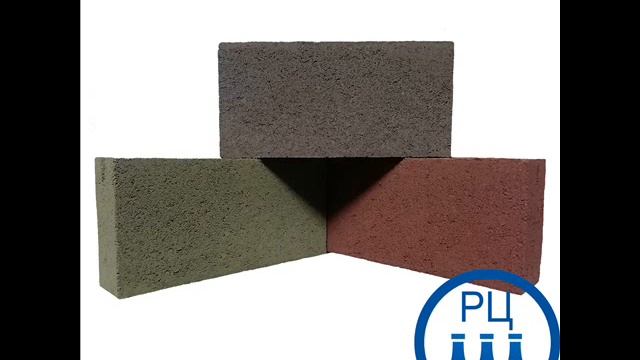 Фильм завод РОСЦЕМЕНТ смотреть онлайн