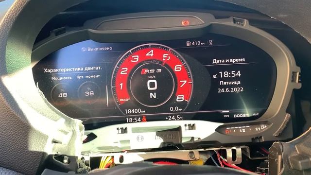 Rainbow RS3 in Audi A3 смотреть онлайн