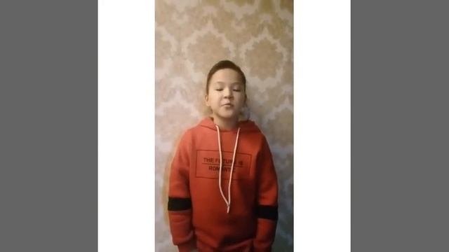 МАТЕМАТИКА 3кл.(7 декабря 2020 г.)