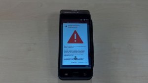 Подключение к ПБФ FREE-КАССА-Ф через ANYDESK