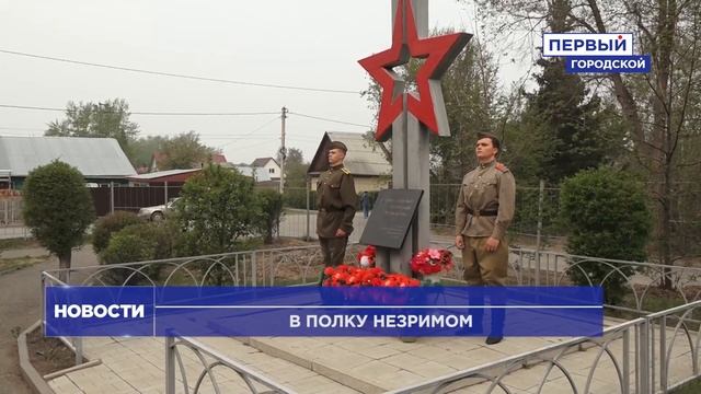 ДЕНЬ ПОБЕДЫ В БЕРЕГОВОМ смотреть онлайн