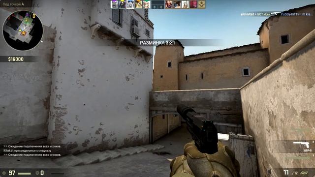 ЗАБАВНЫЕ ИНОСТРАНЦЫ - МОНТАЖ КС ГО (CS.GO)