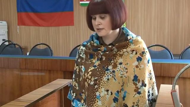 Публичные слушания
