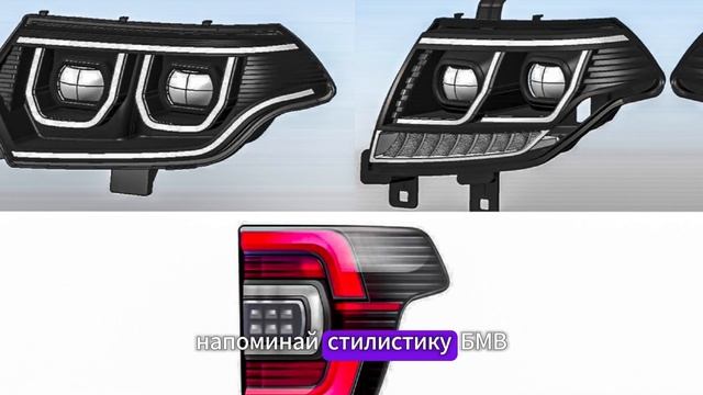 КРАСАВЧИКИ! СНОВА В ДЕЛЕ! Дизайн новый, и мотор с КПП - UAZ Patriot 2025