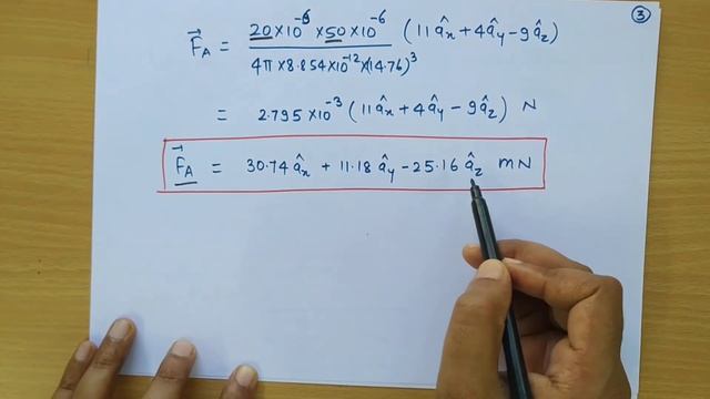 Coulomb's Law in vector form || Electric Field Intensity || by Prof. Niraj Kumar VIT Chennai смотреть онлайн