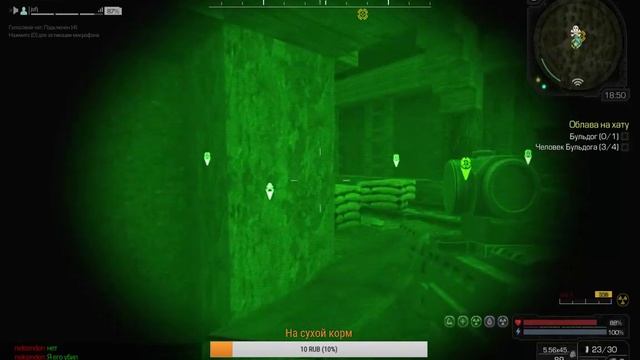 STALCRAFT // ПРОХОЖДЕНИЕ //АГРОПРОМ // ФАРМ КОШЕЧЕК // РОЗЫГРЫШ АРТЕФАКТА смотреть онлайн