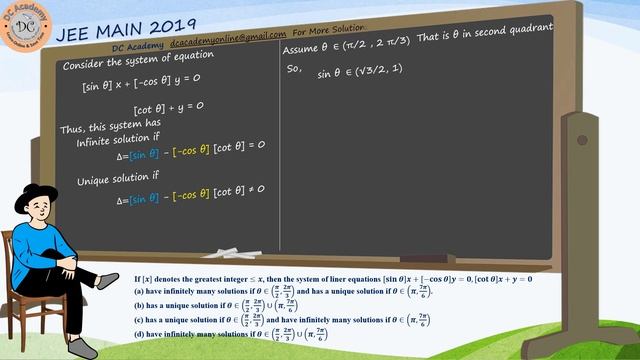 #iitjee #advanced #2019  #matrix #determinants #dcacademy_math #hot #jeemains #systemofequations