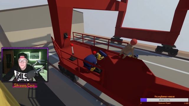 Human Fall Flat СТРИМ ОТ СКРЕППИ КОКО смотреть онлайн