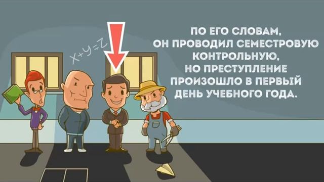 решаем загадки смотреть онлайн