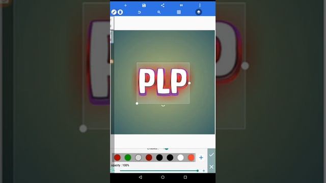 Как сделать PLP? смотреть онлайн