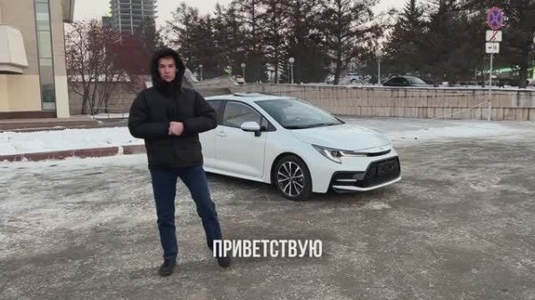 Обзор Toyota Corolla Levin 2020 года из Китая
