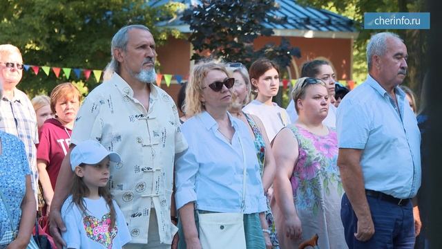 День семьи, любви и верности смотреть онлайн