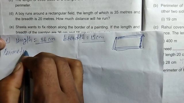 DAV Class 4 unit 11 worksheet 3 ।। Math class 4 chapter 11 worksheet 3 dav public school смотреть онлайн