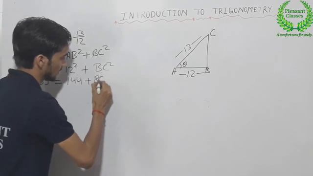 Introduction to trigonometry part 2 # Class 10 #Akash sir смотреть онлайн