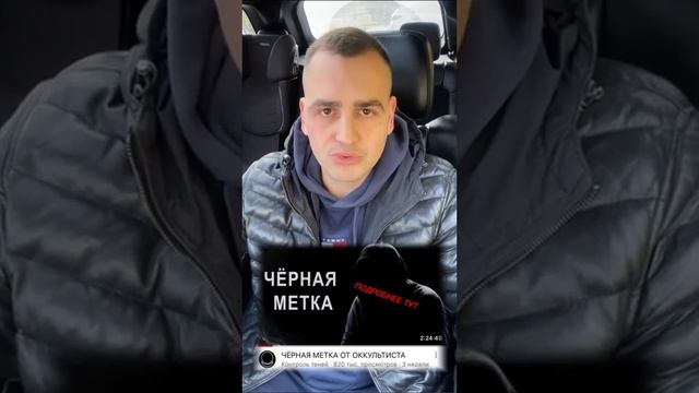 Sargiet bērnus / Берегите детей смотреть онлайн