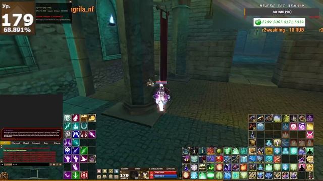 PvP 2023-09-26 13-19-06 смотреть онлайн