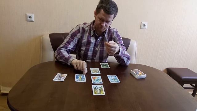 Таро прогноз на январь для Рыб смотреть онлайн