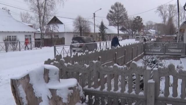 Новости 26 11 19 часть 1 смотреть онлайн