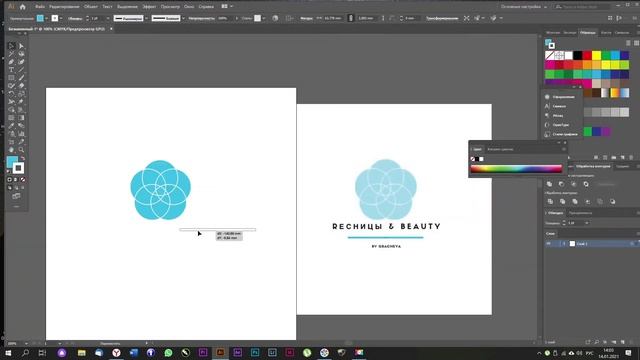 оцифровка логотипов из логомейкера и конвы смотреть онлайн
