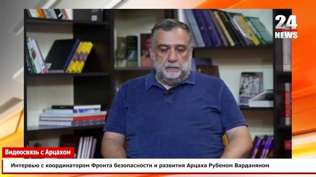 Рубен Варданян о проблемах в Арцахе, о борьбе и о высказываниях властей Армении [ARM sub] смотреть онлайн
