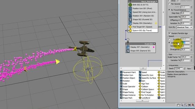 Corso 3ds max Particle Flow Scia Razzi смотреть онлайн