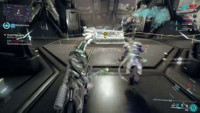 Warframe 2025-01-24 19-11-00