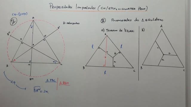 CN /EPCAR - Propriedades Importantes смотреть онлайн