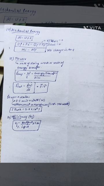 work, power and energy formula notes #physics formula series 15 #neet # best of luck смотреть онлайн