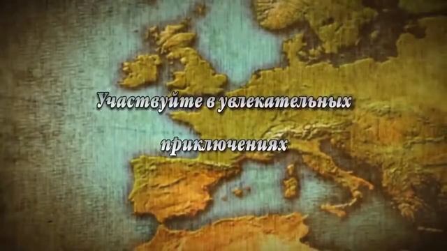Cultures oline - Онлайн стратегии на Strategii.su смотреть онлайн